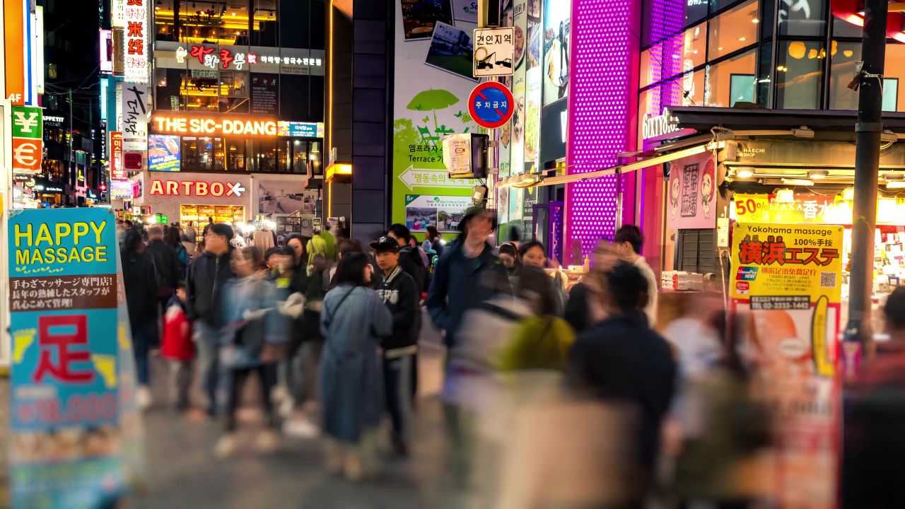 汉城夜间的街头