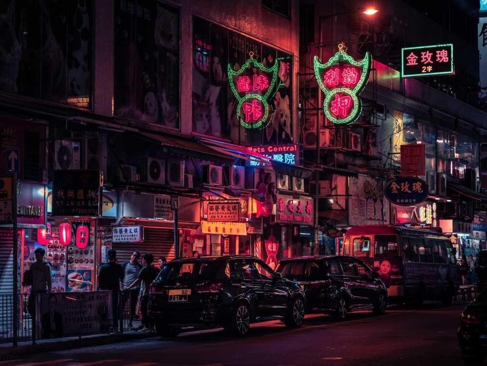 香港氖路汽车