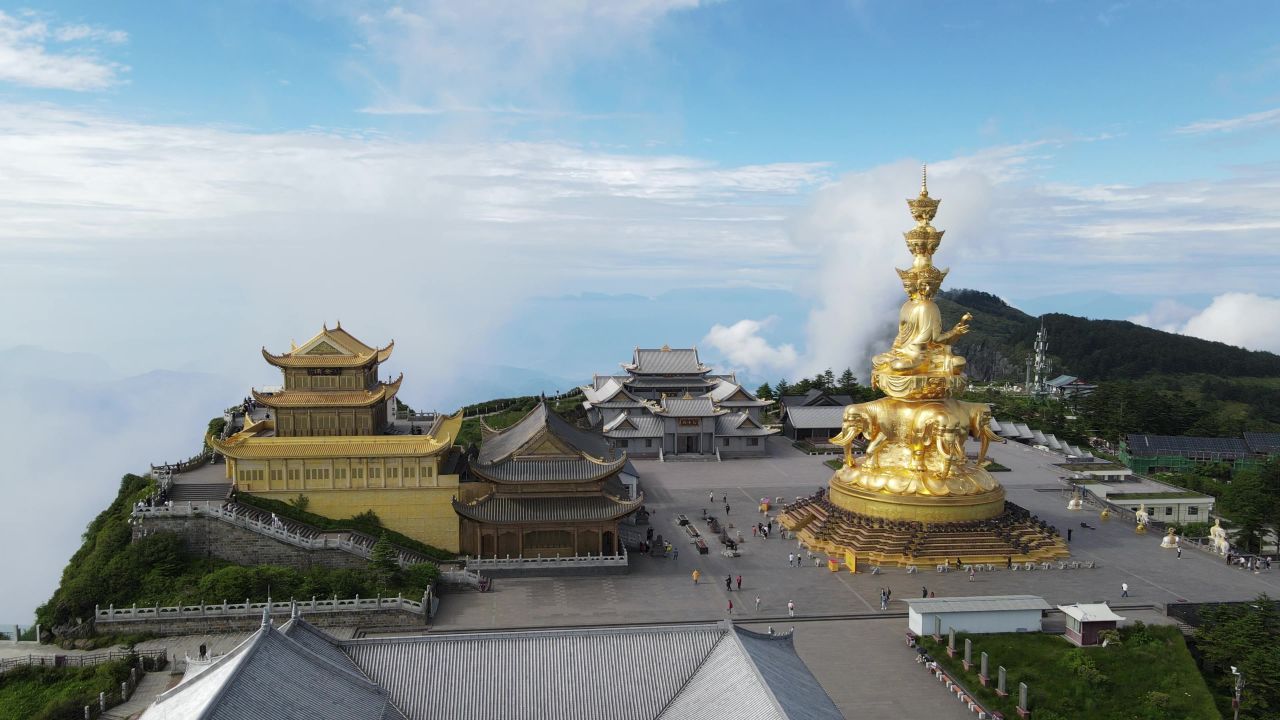 峨眉山金顶无人机航拍