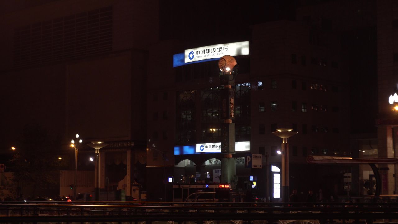 街景夜景