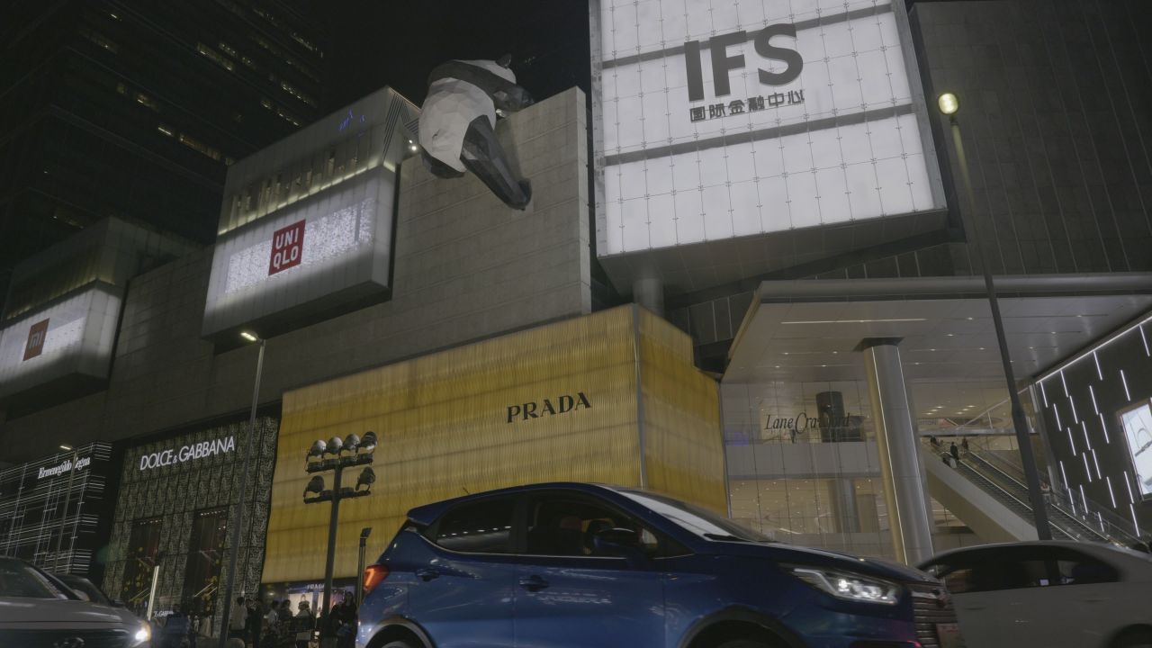 春熙路夜景