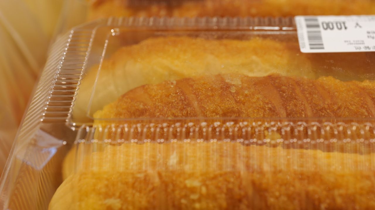 成都犀浦 - 永辉超市
