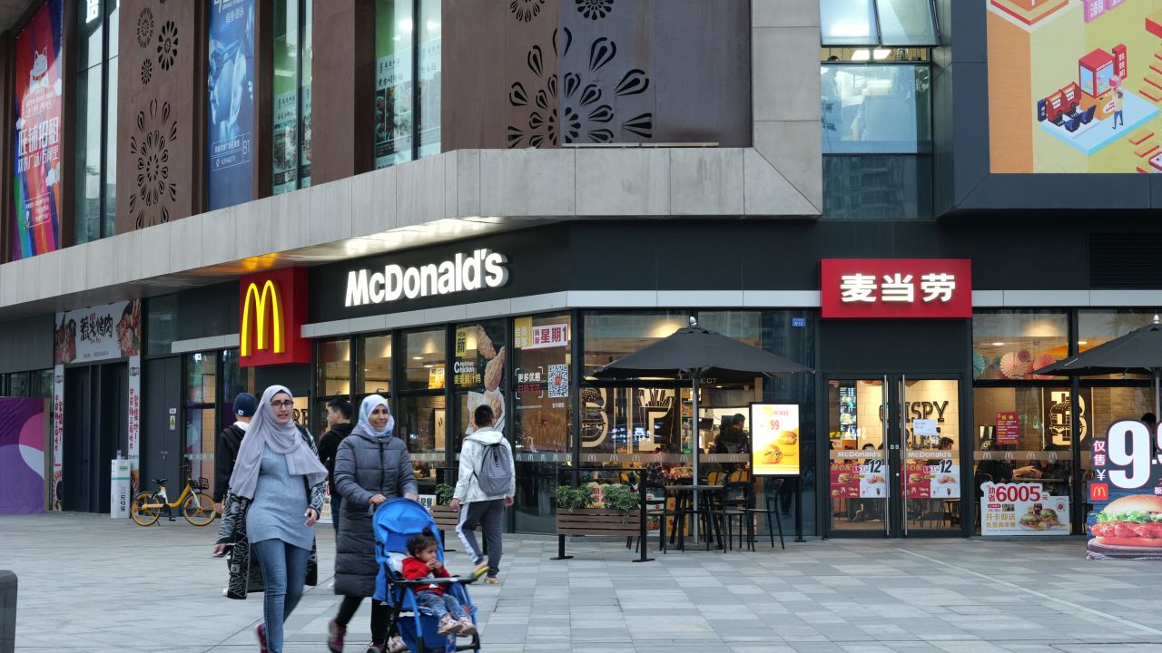 麦当劳