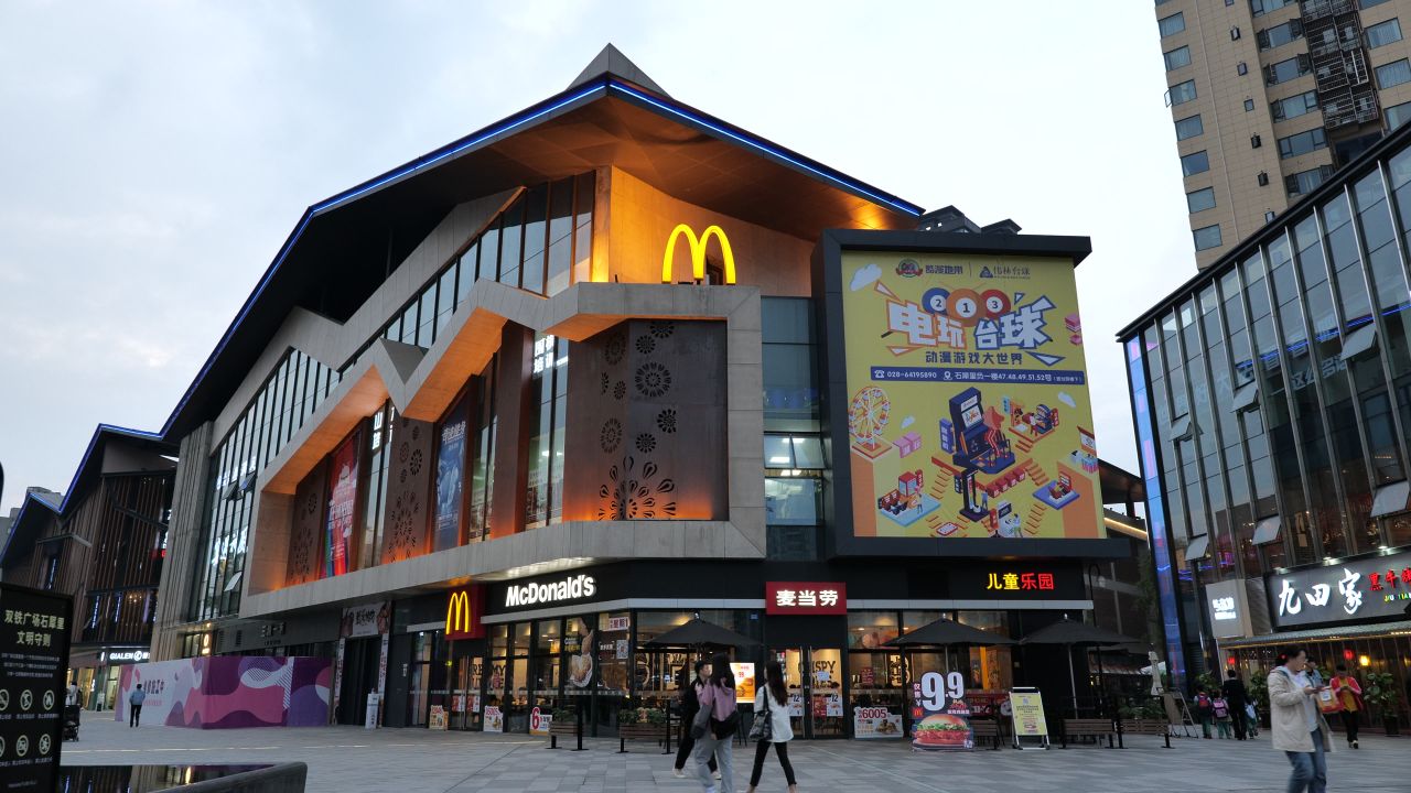 商场麦当劳