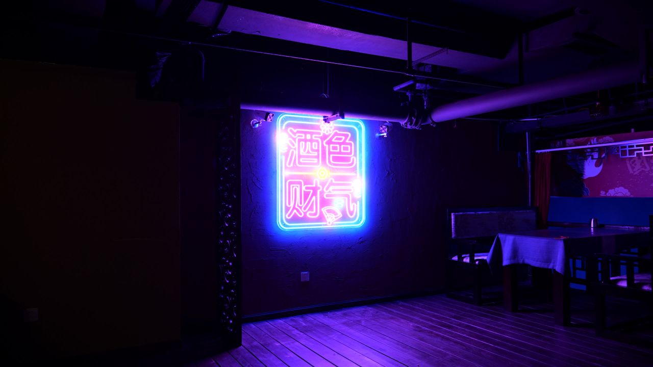 酒吧内景 酒吧酒品
