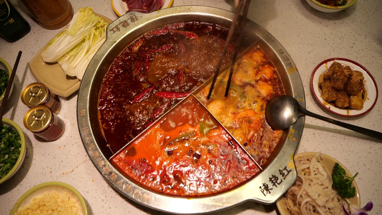 鸳鸯火锅