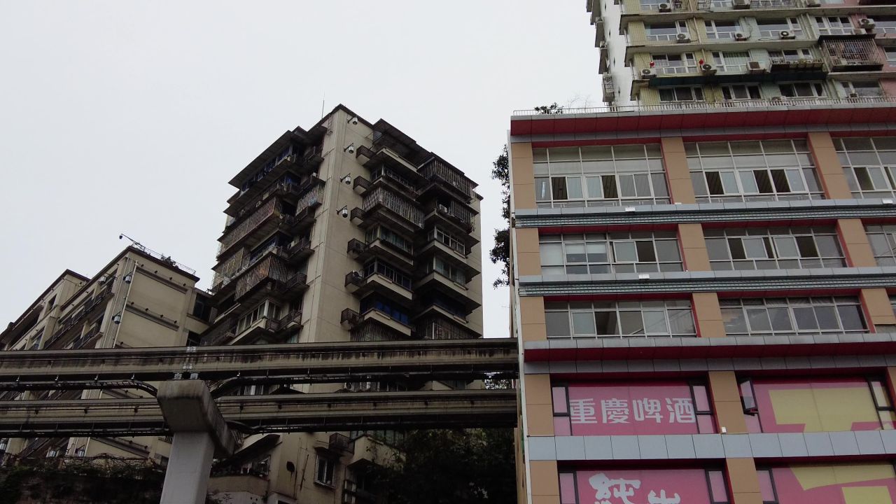 重庆李子坝地铁