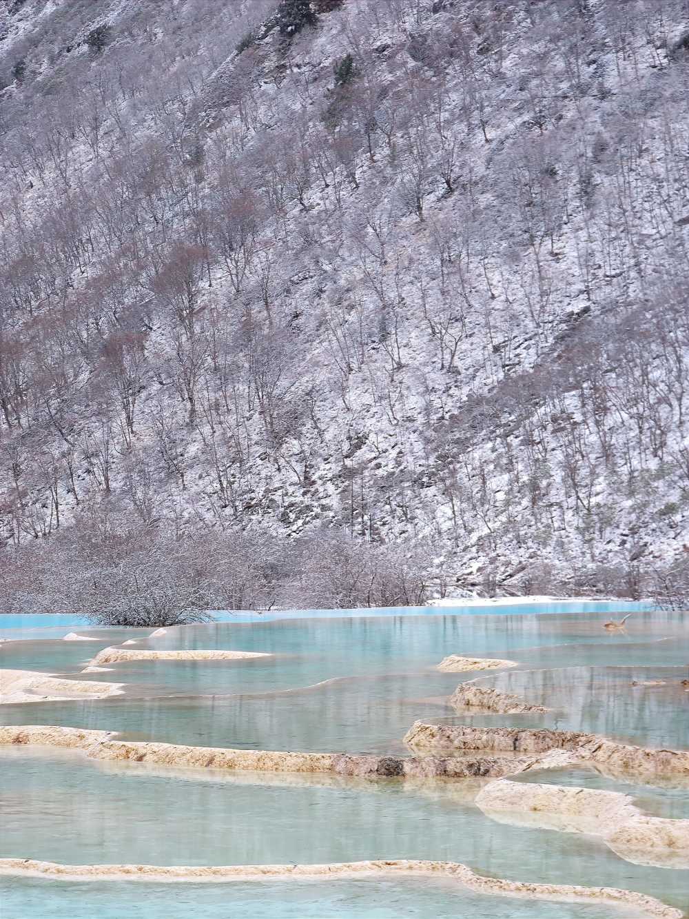七彩池