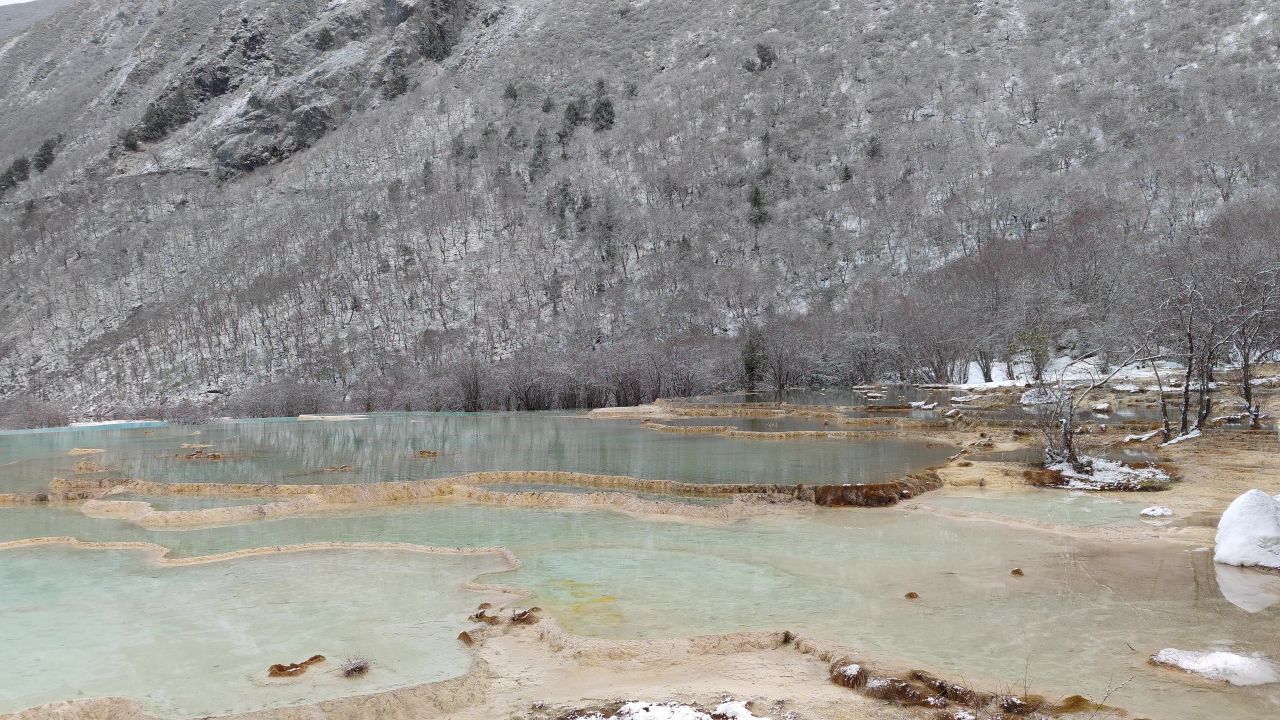 黄龙景区五彩池