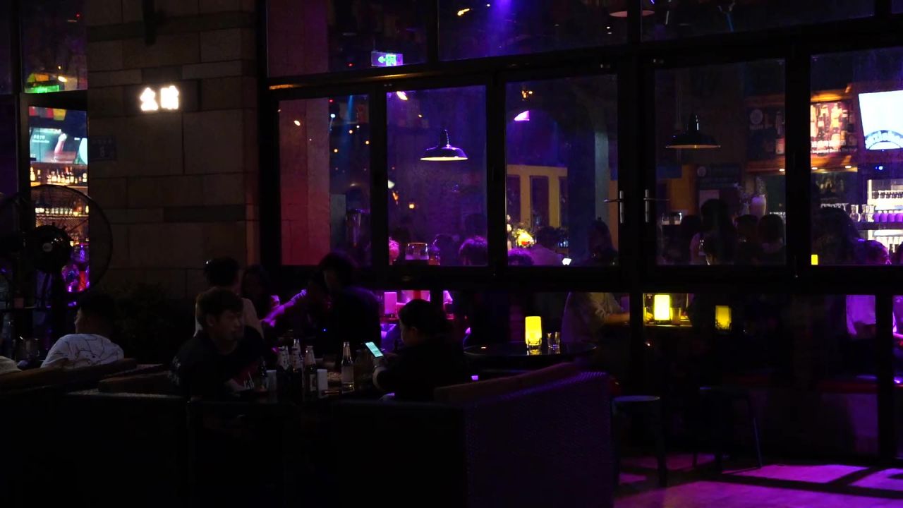小酒馆