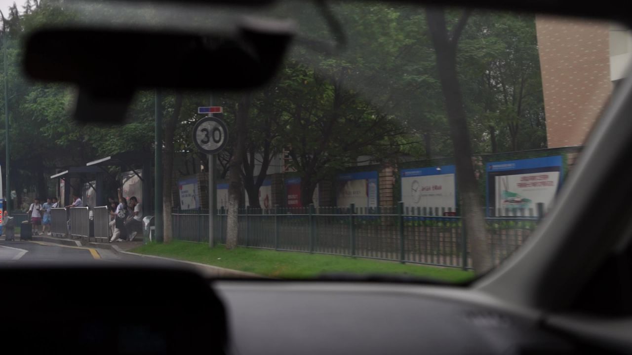 车内