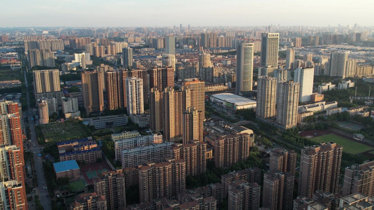 城市
