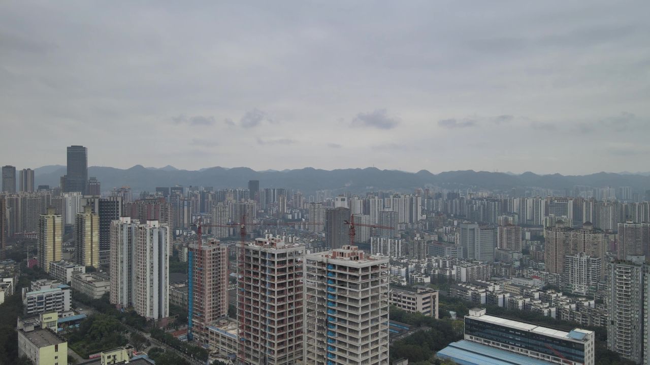 航拍重庆阴霾天
