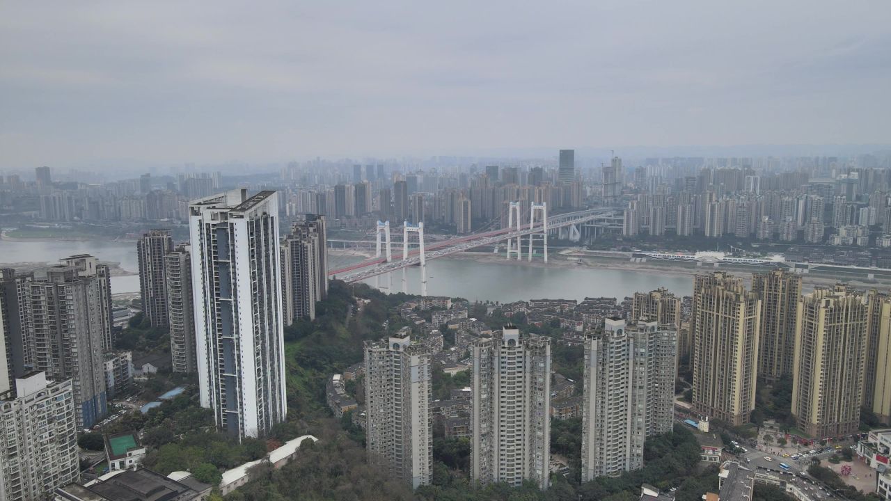 航拍重庆阴霾天