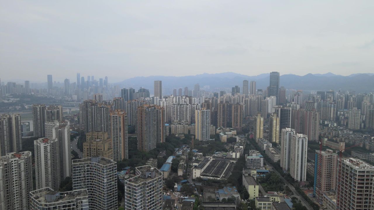 航拍重庆阴霾天