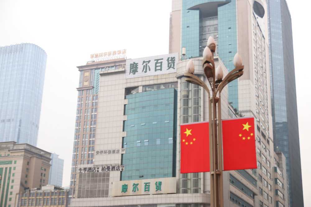 天府广场街道