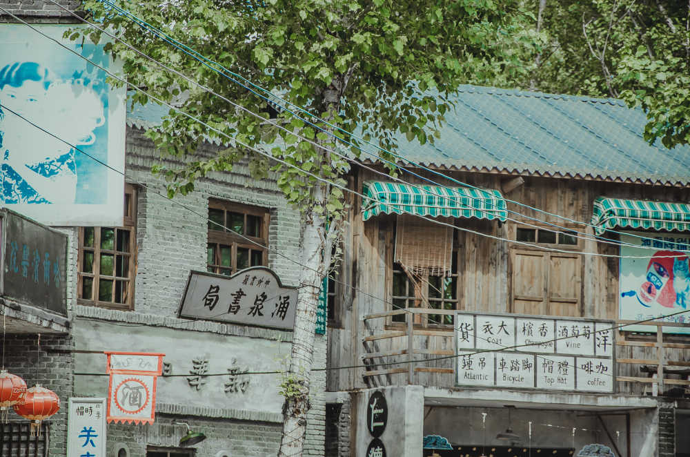莲花岛游玩