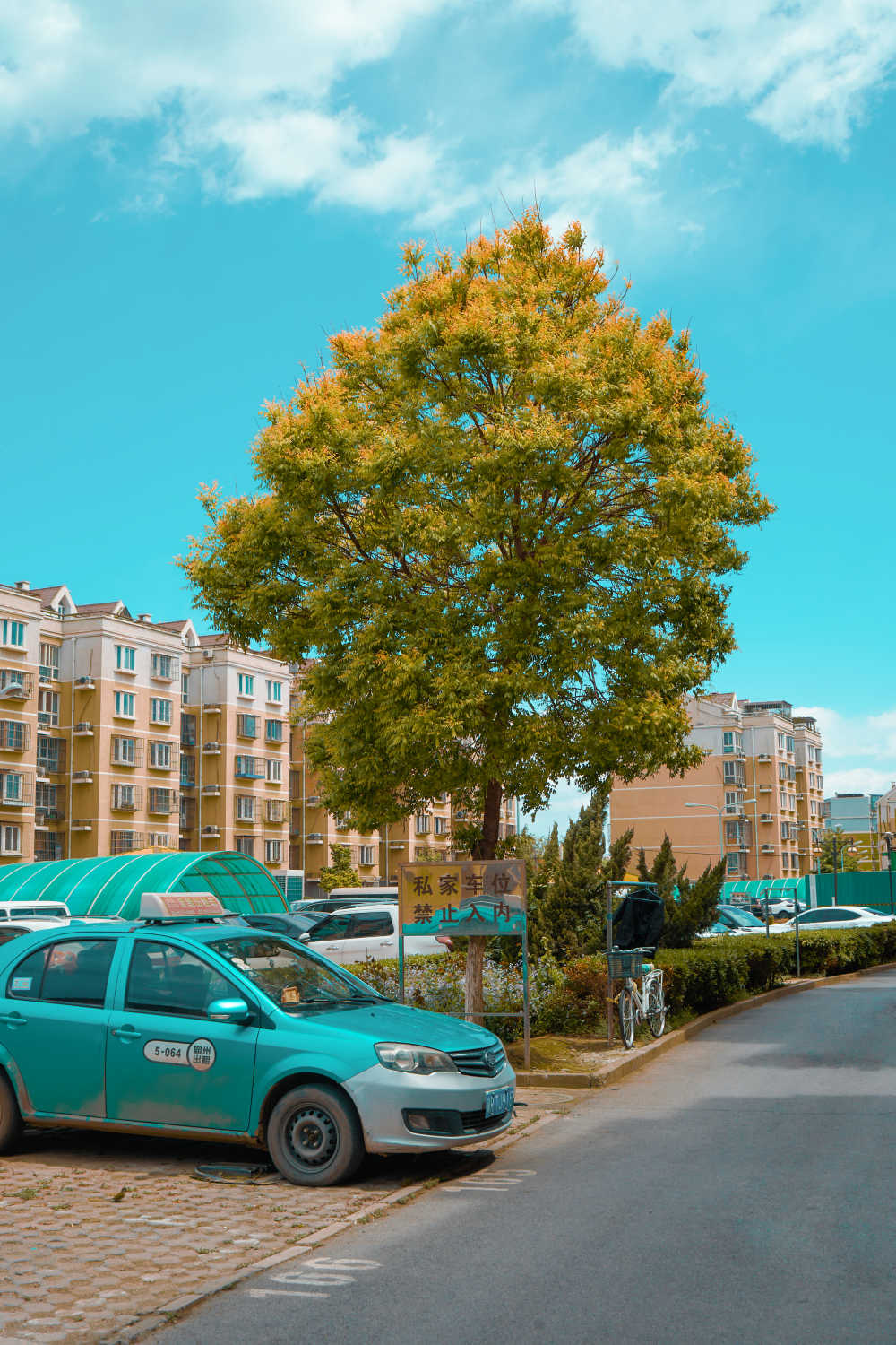 小景