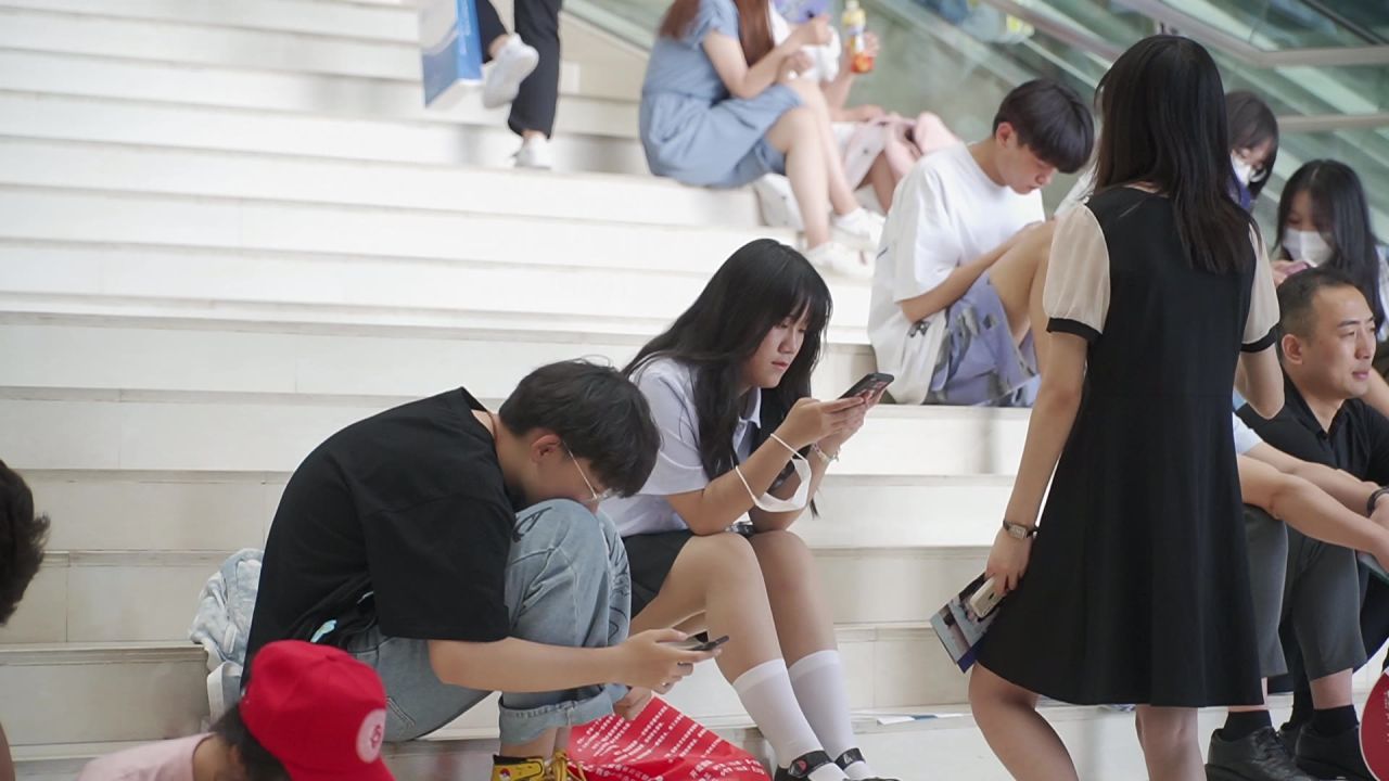 博览会