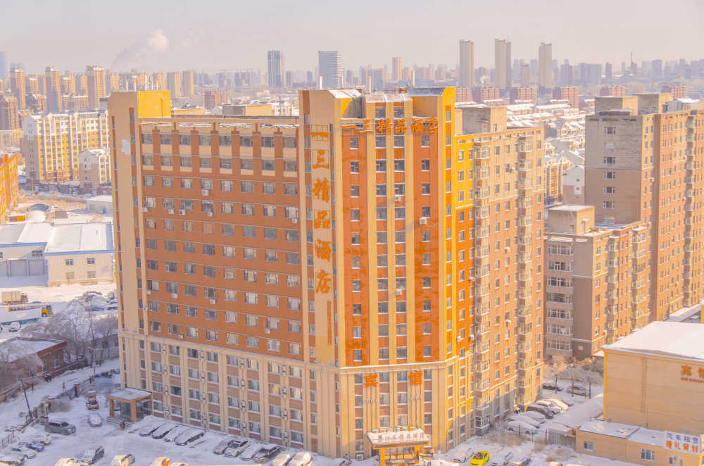 冰封城市