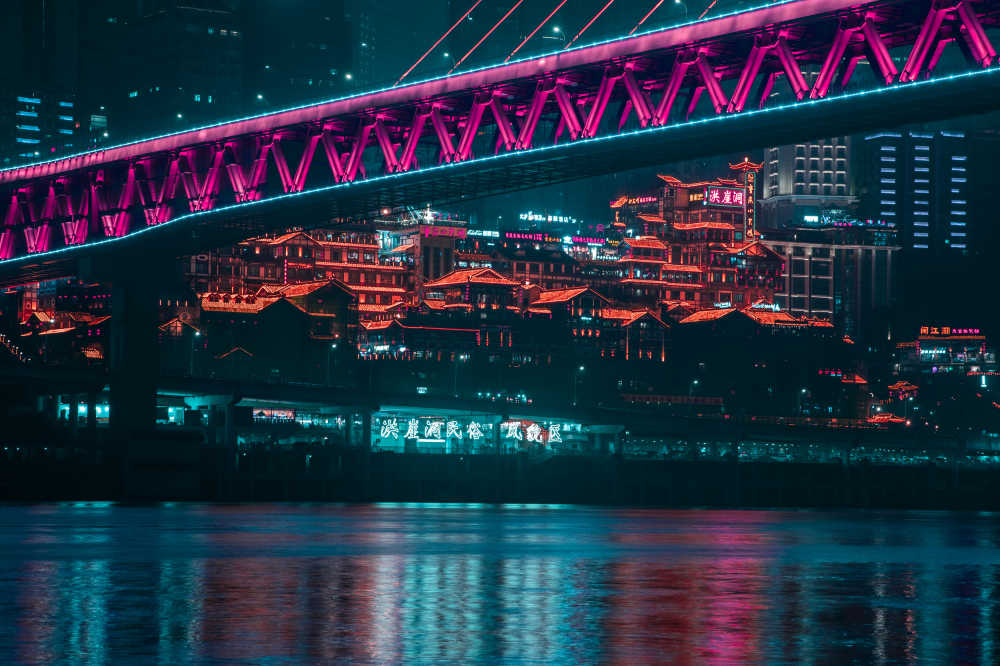 洪崖洞