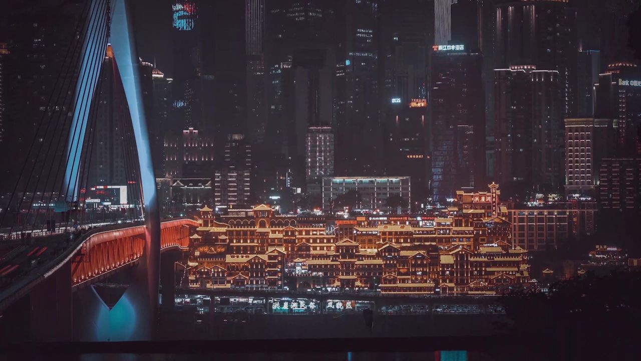 洪崖洞夜景