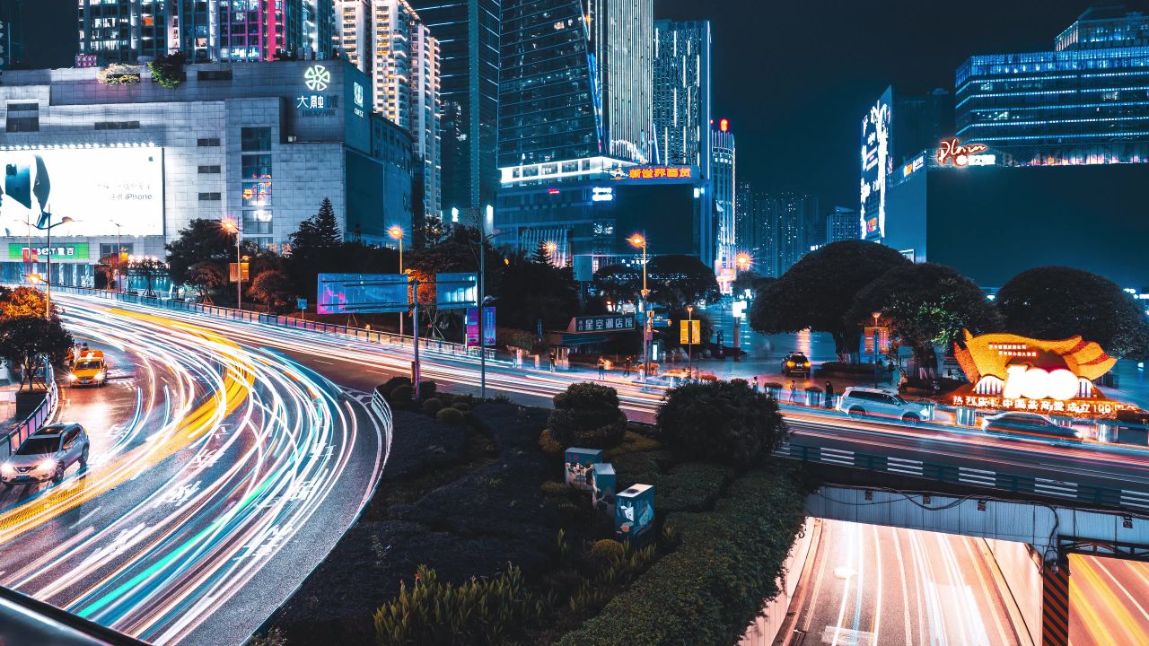 重庆观音桥夜景