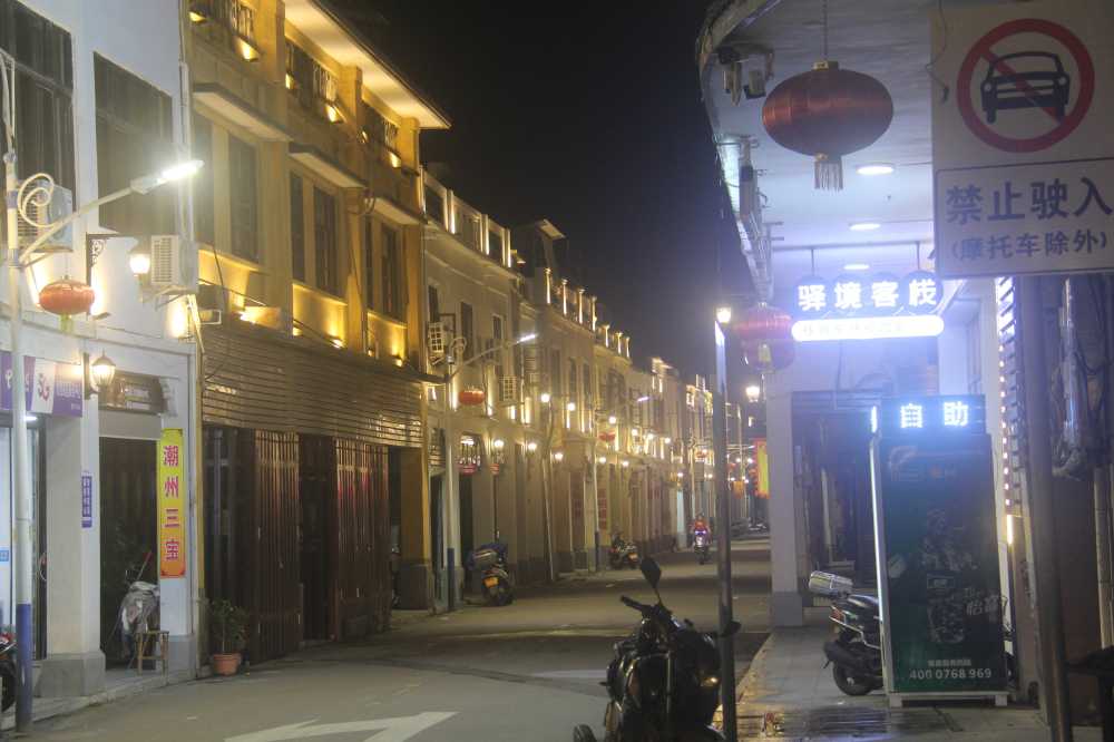 牌坊夜景