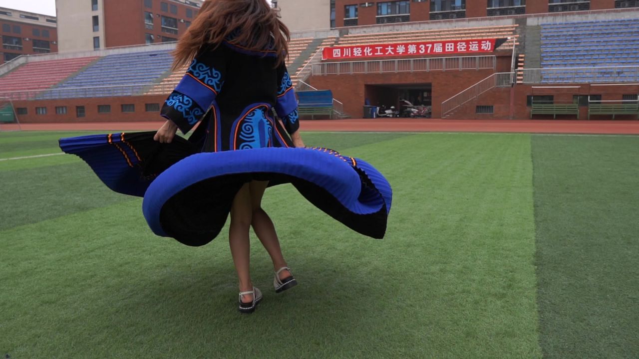 彝族舞蹈