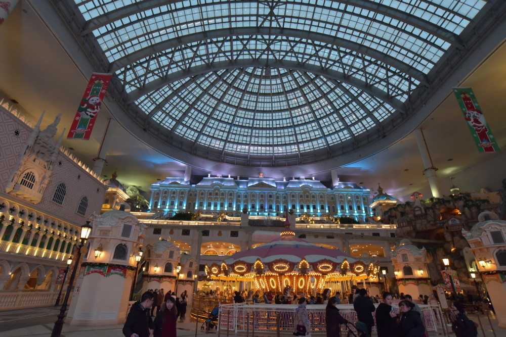 罗蒙环球乐园