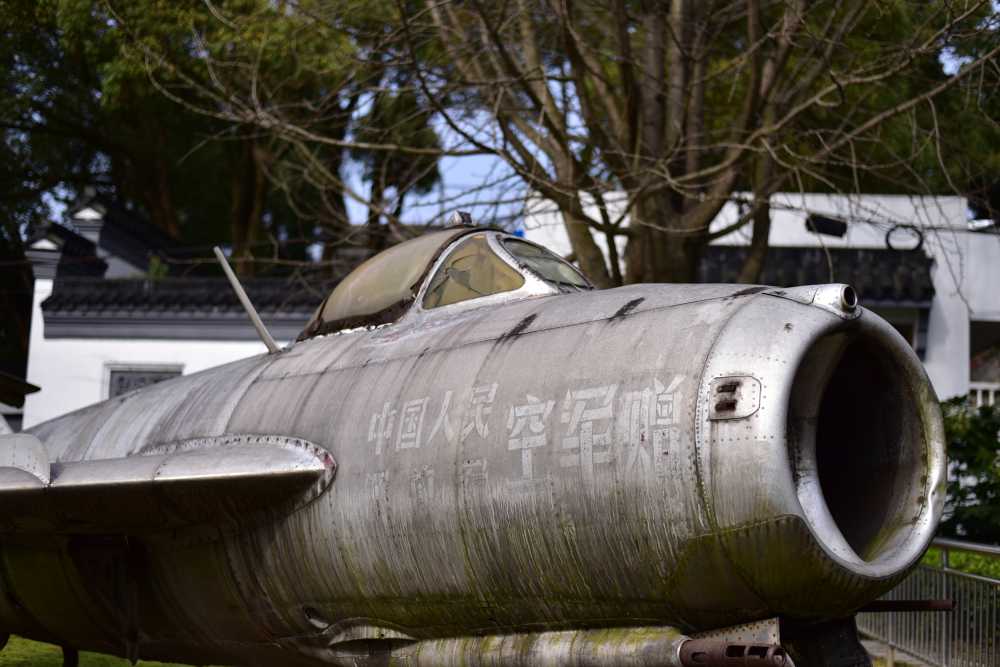 上虞龙山公园