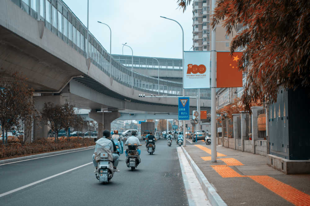 安庆街景