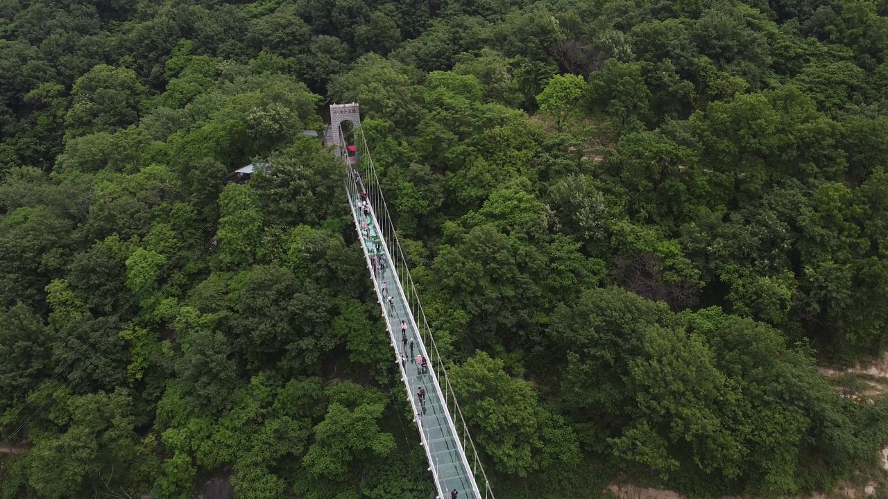 金顶山玻璃栈道素材