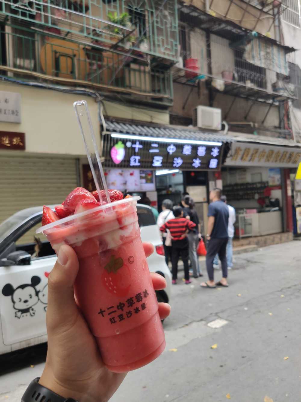 汕头风光