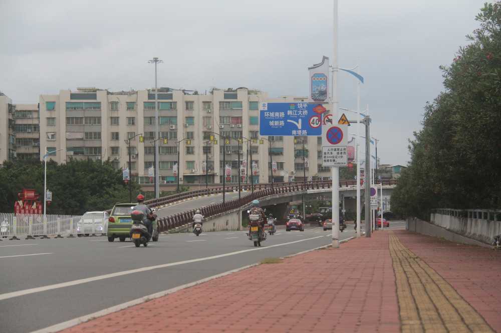 街景