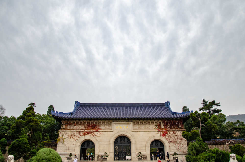 钟山风景区