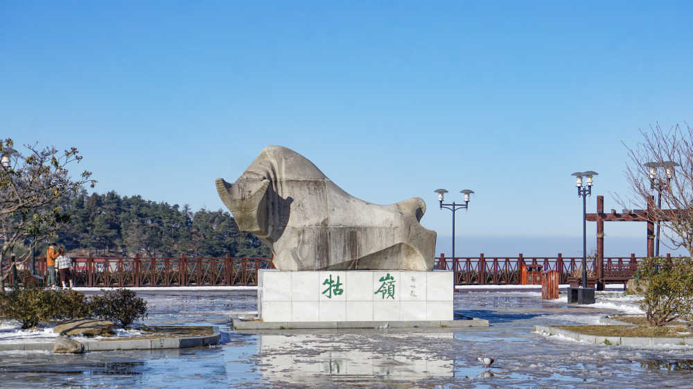 牯嶺