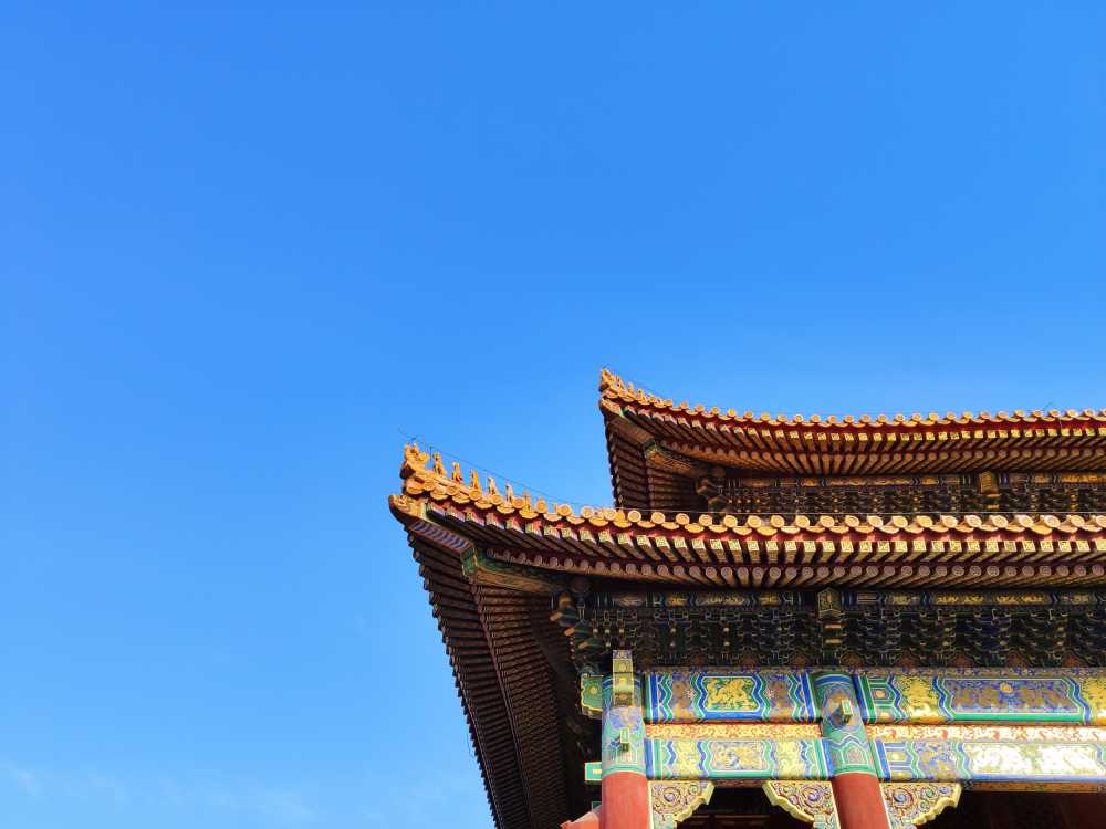 北京故宫