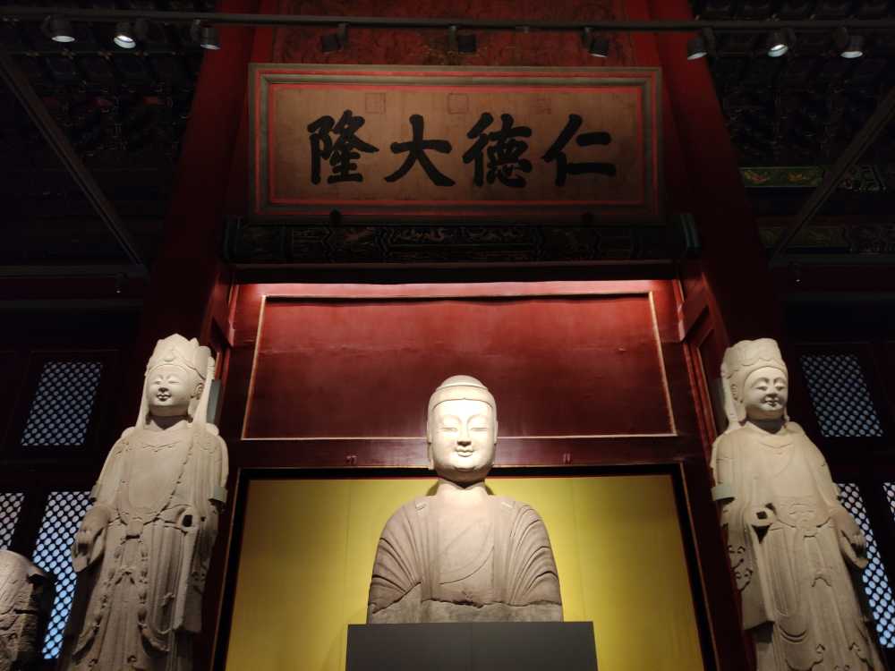 北京故宫