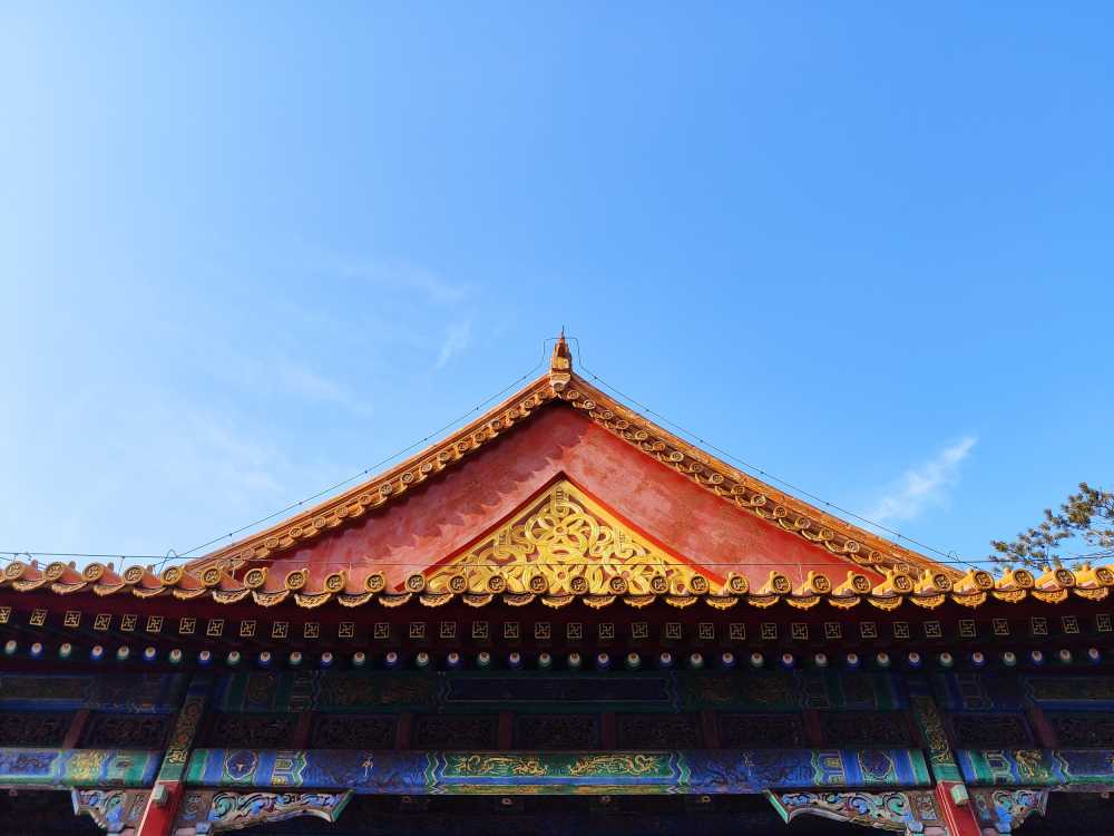 北京故宫