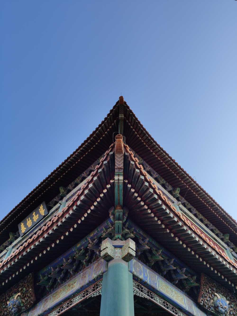 北京故宫