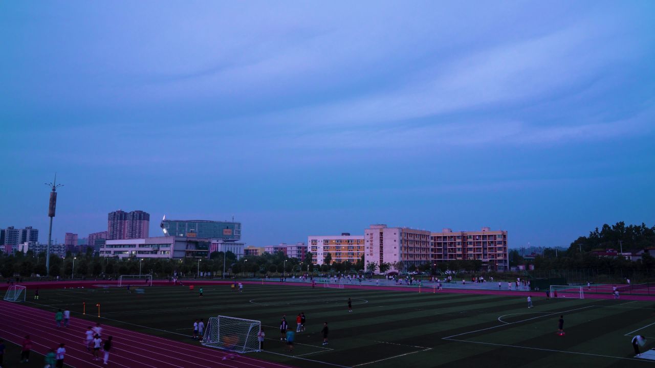 学校操场延时