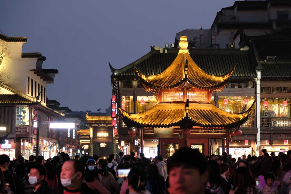 夫子庙