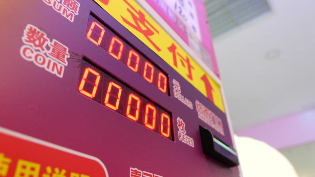 游戏币落