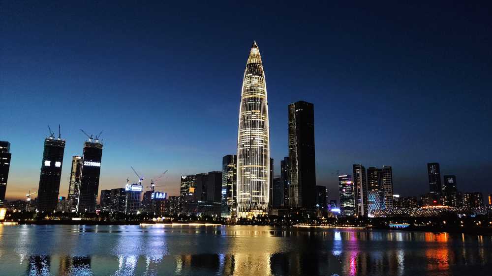 深圳湾公园