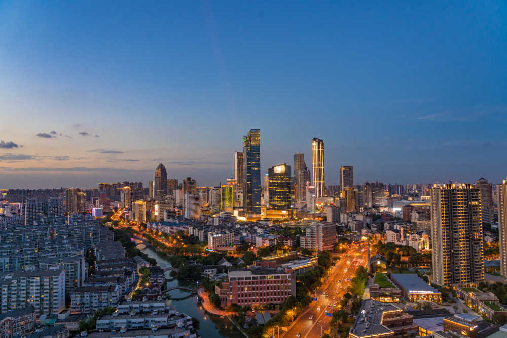 WUXI TOWN