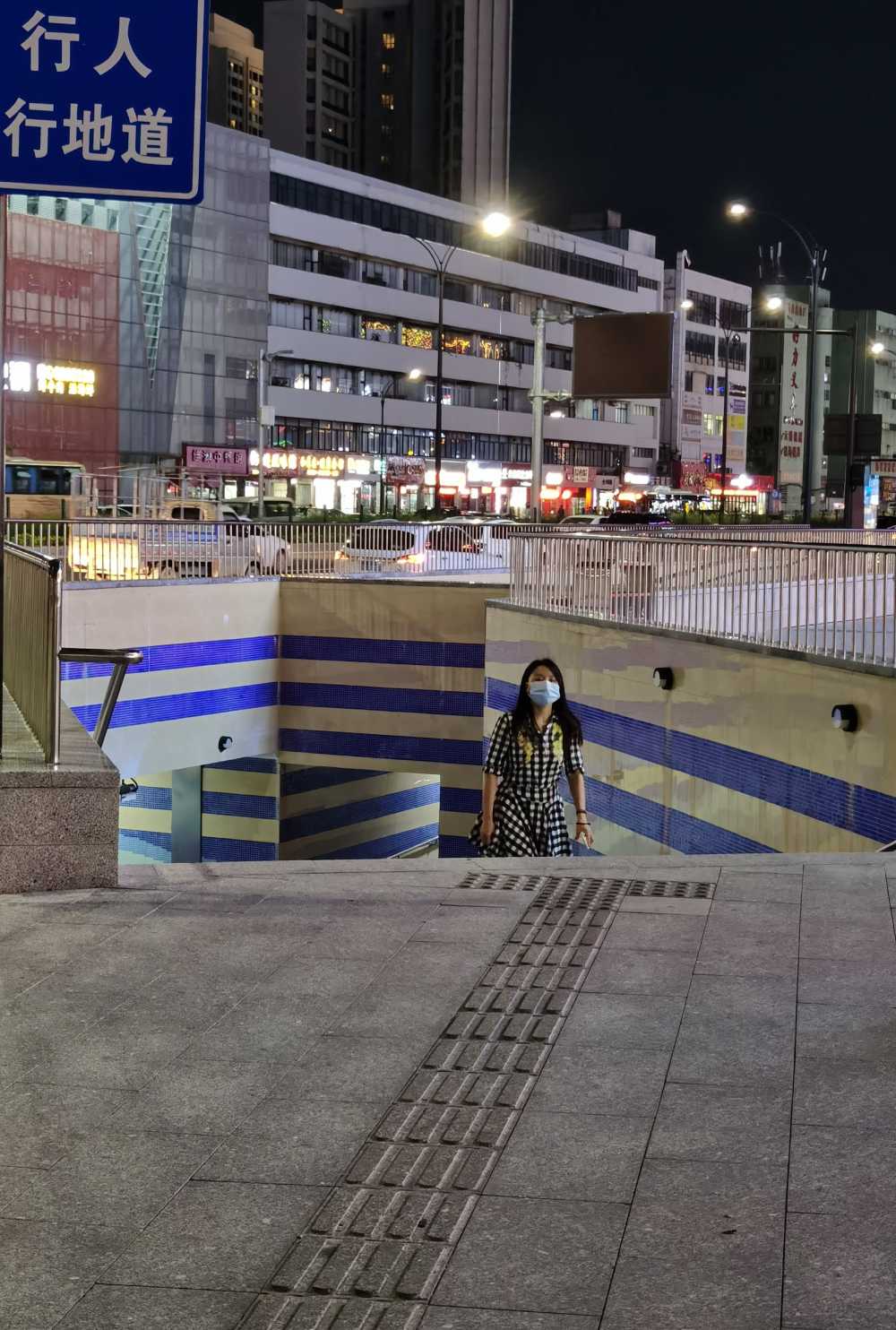 地下通道口