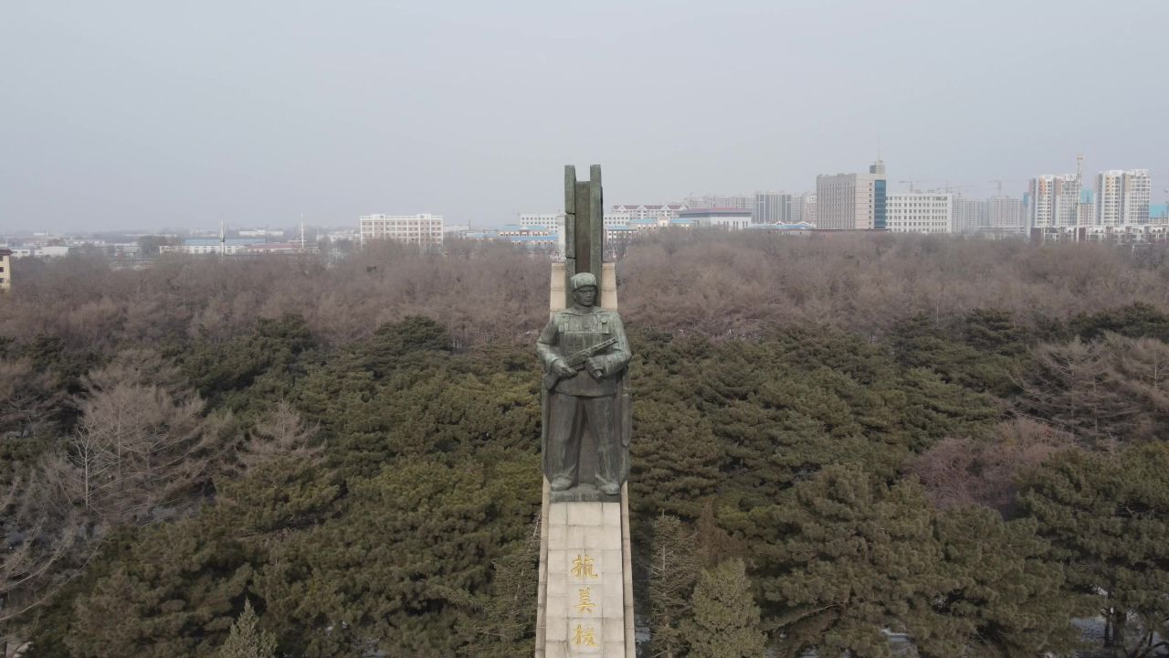 抗美援朝烈士陵园航拍