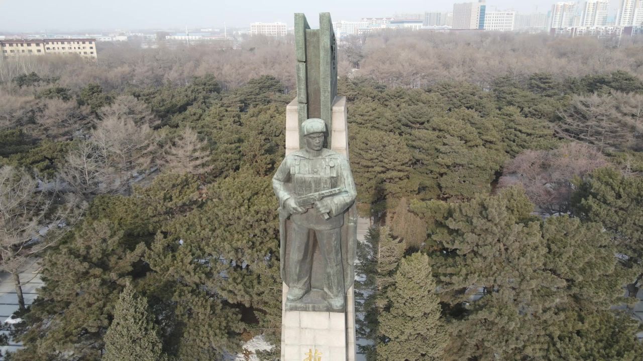 抗美援朝烈士陵园航拍