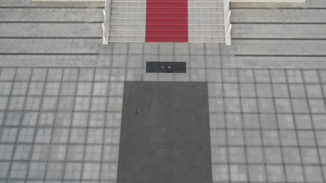 抗美援朝烈士陵园航拍